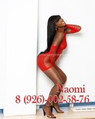 Анкета проститутки Элина - метро Хамовники, возраст - 21