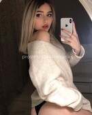 Анкета проститутки Кристина - метро Орехово-Борисово Южное, возраст - 23