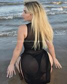 Анкета проститутки Жасмин - метро Теплый Стан, возраст - 25