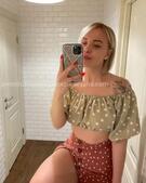 Анкета проститутки Яна - метро Дорогомилово, возраст - 25